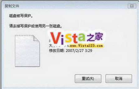 USBйVista(sh)(j)ԓη