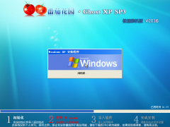 ѻ@ Ghost XP SP3 6.1ObC(j) V2016