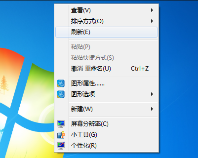 win7IˆΛ]Ҫ(xing)