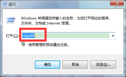 win7IˆΛ]Ҫ(xing)