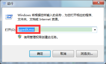 Windows 7ʹ^ĺE̎