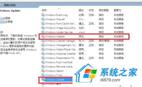 Windows10ϵy(tng)firewallҲ2.jpg