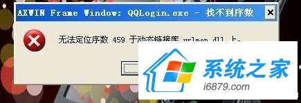 oλ(sh)459ڄӑB(ti)朽ӎĹôQ