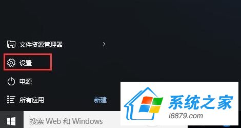 win10ϵy(tng)؈Dʹôk