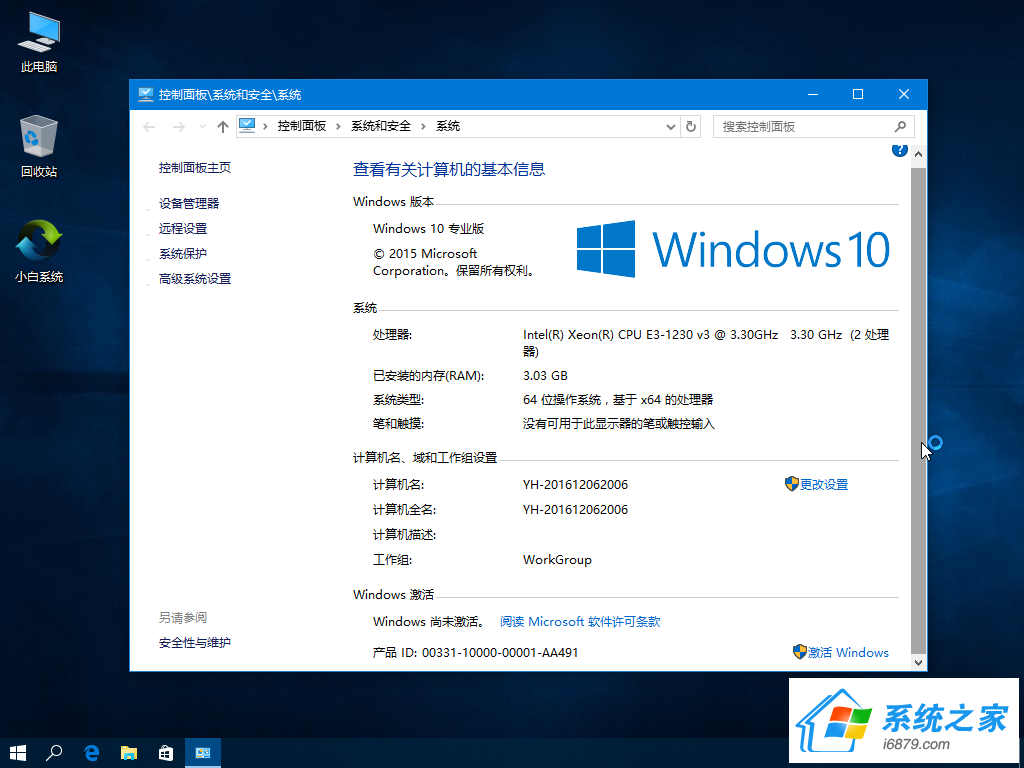 WIN10WIN7ϵy(tng)һ^