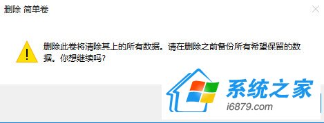 Windows10I(y)治ܸʽűPĽQkʲô