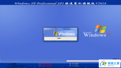 Windows XP Professional SP3 bC(j)Ş V2018.03