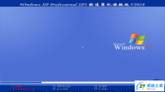 testdfWindows XP Professional SP3 bC(j)Ş V2018.04