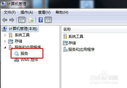 win7ϵy(tng)(w)Thread Ordering Server؆