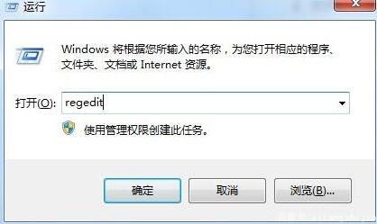 Windows7W(wng)퓱ٳֵĽQ