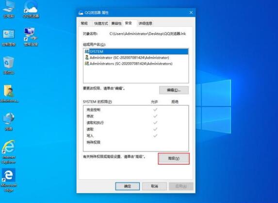 Windows10oLָO(sh)·ļQ