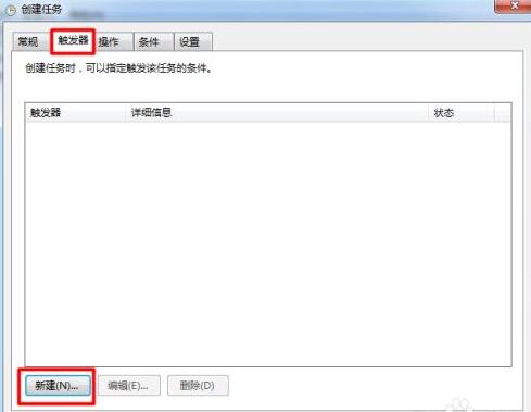 win7X[犹O(sh)÷