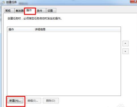 win7X[犹O(sh)÷