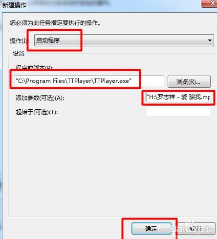 win7X[犹O(sh)÷