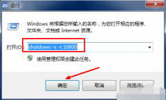 win7̳