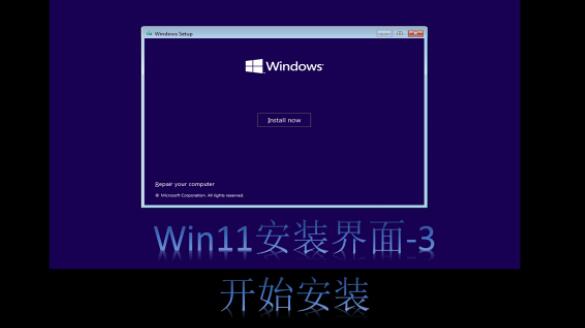 Windows11ϵy(tng)ISObb