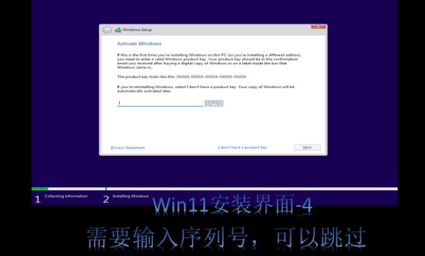 Windows11ϵy(tng)ISObb