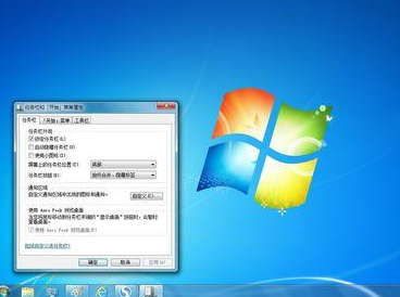 Windows7΄(w)ڕ(hu)ͻȻ׃֏(f)