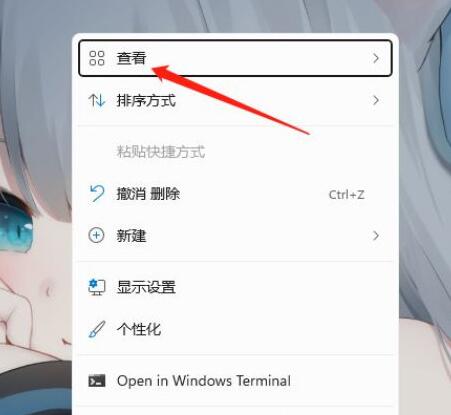 Windows11O(sh)СD(bio)